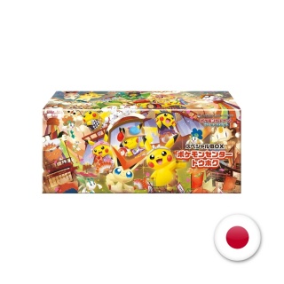 Pokémon Center Tohoku Special Box