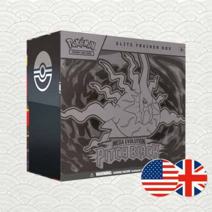 Pokémon TCG Angielski Elite Trainer Box - Pitch Black (PBLen)