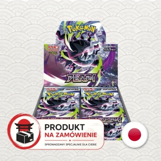 Pokémon TCG Japoński Booster Box - Abyss Eye (m5) - na zamówienie