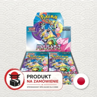 Pokémon TCG Japoński Booster Box - Battle Partners (sv9) - na zamówienie