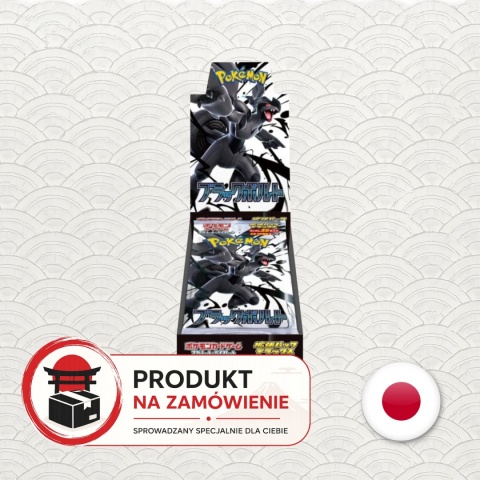 Pokémon TCG Japoński Booster Box - Black Bolt Deluxe (sv11b) - na zamówienie