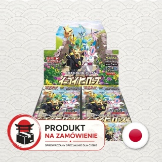 Pokémon TCG Japoński Booster Box - Eevee Heroes (s6a) - na zamówienie
