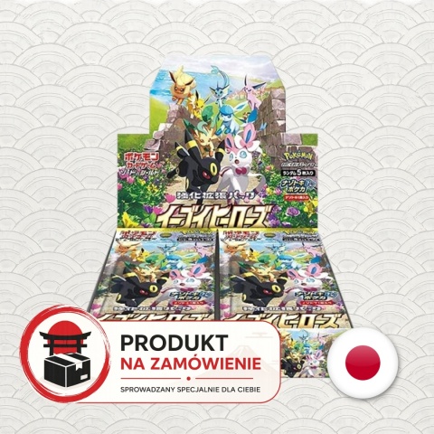 Pokémon TCG Japoński Booster Box - Eevee Heroes (s6a) - na zamówienie