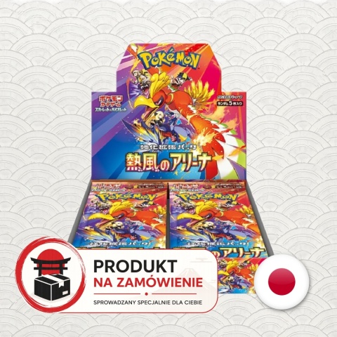 Pokémon TCG Japoński Booster Box - Hot Air Arena (sv9a) - na zamówienie