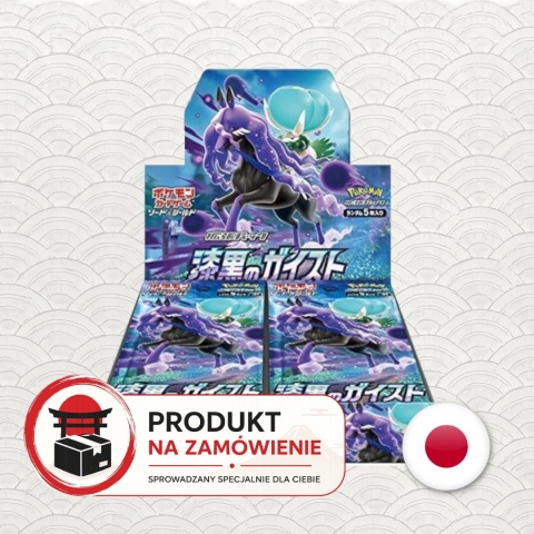 Pokémon TCG Japoński Booster Box - Jet Black Spirit (s6K) - na zamówienie