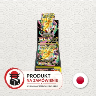 Pokémon TCG Japoński Booster Box - Mega Dream EX (m2a) - na zamówienie