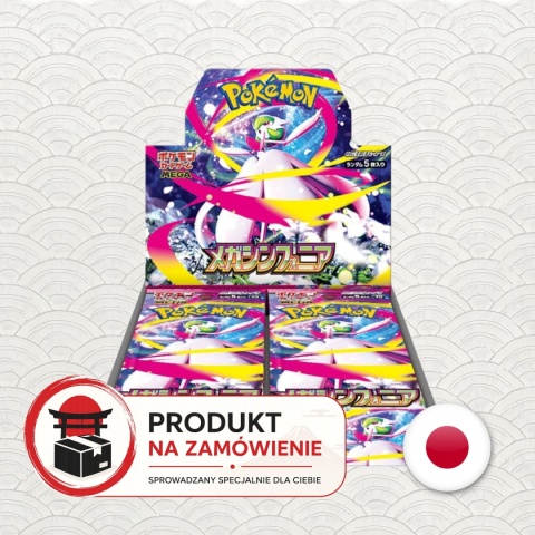 Pokémon TCG Japoński Booster Box - Mega Symphonia (m1S) - na zamówienie