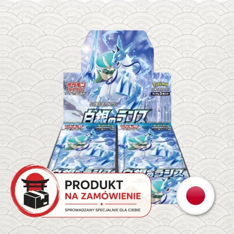 Pokémon TCG Japoński Booster Box - Silver Lance (s6H) - na zamówienie