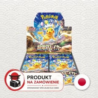 Pokémon TCG Japoński Booster Box - Super Electric Breaker (sv8) - na zamówienie