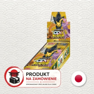 Pokémon TCG Japoński Booster Box - Tag Team GX: Tag All Stars (sm12a) - na zamówienie