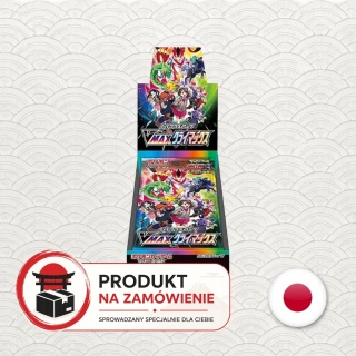 Pokémon TCG Japoński Booster Box - VMAX Climax (s8b) - na zamówienie