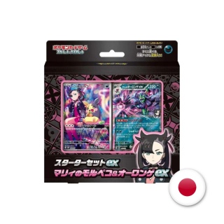 Pokémon TCG Japoński Deck - Marnie's Morpeko & Grimmsnarl EX
