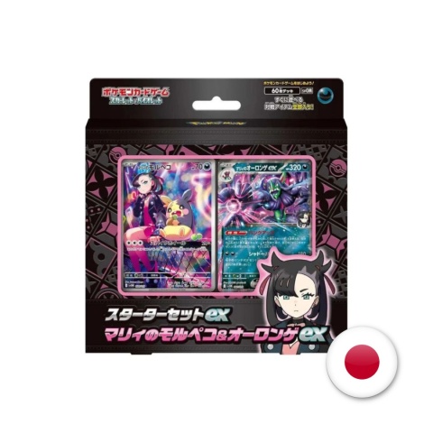 Pokémon TCG Japoński Deck - Marnie's Morpeko & Grimmsnarl EX