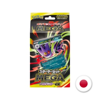 Pokémon TCG Japoński Starter Set MEGA Gengar EX