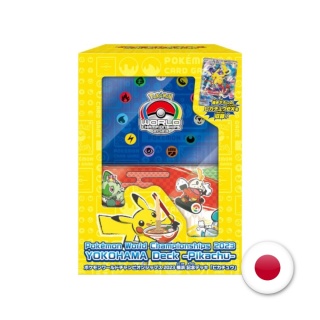 Pokémon TCG Japoński World Championship 2023 Yokohama Deck Box