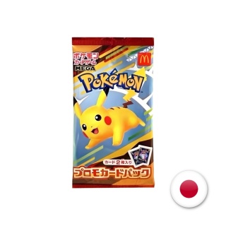 Pokémon TCG MEGA McDonald's Happy Set 2025 Promo Card Pack