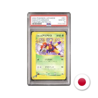 Pokémon TCG Theater Limited VS 001/018 - Oakley's Ariados PSA 10
