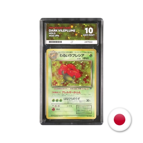Pokémon TCG Rocket Gang No. 045 - Dark Vileplume ACE 10