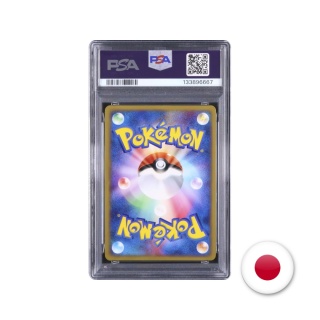 Pokémon TCG Flight of Legends 003/082 - Butterfree PSA 9