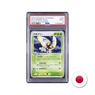 Pokémon TCG Flight of Legends 003/082 - Butterfree PSA 9