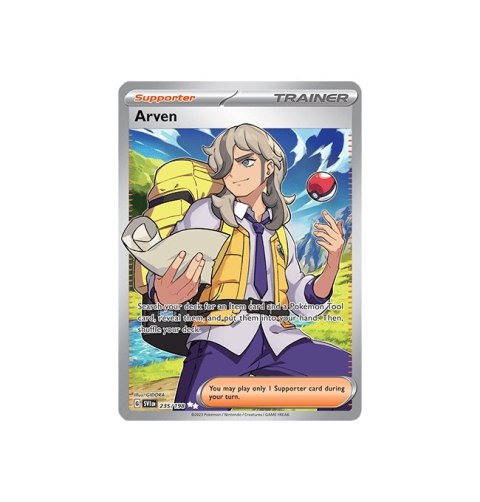 Arven 235/198 Arven 235/198