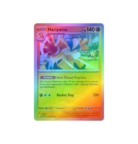 Hariyama 113/193 - Reverse Holo Hariyama 113/193 - Reverse Holo