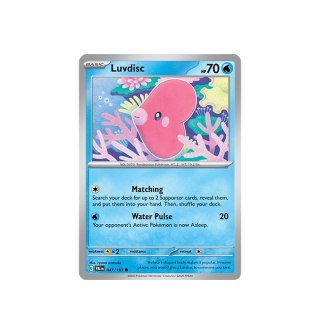 Luvdisc 047/193