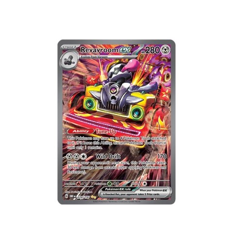 Revavroom EX 224/197