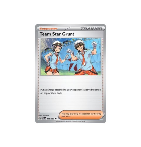 Team Star 195/198 Team Star 195/198