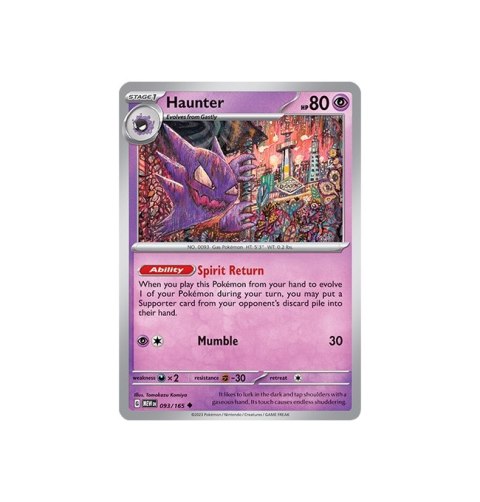 Haunter 093/165