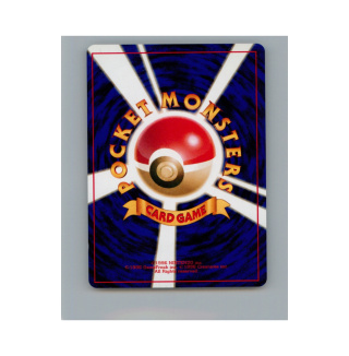 Pokémon TCG 135 - Dark Jolteon