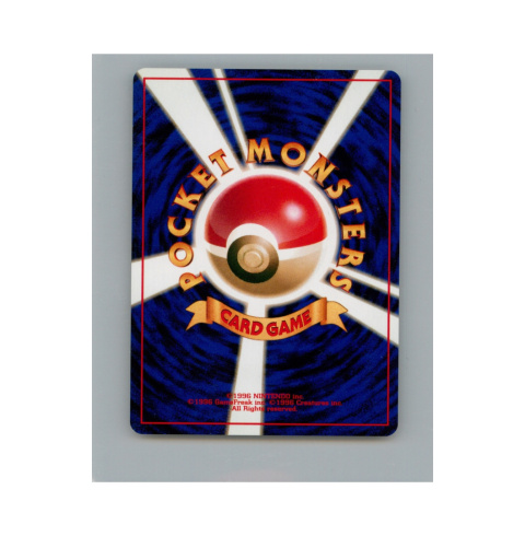 Pokémon TCG 043 - Erika's Oddish Pokémon TCG 043 - Erika's Oddish