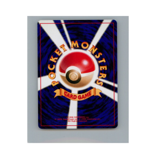 Pokémon TCG 057 - Primeape