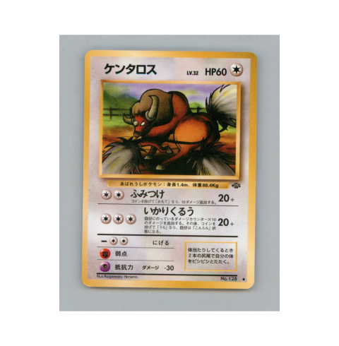 Pokémon TCG 128 - Tauros Pokémon TCG 128 - Tauros