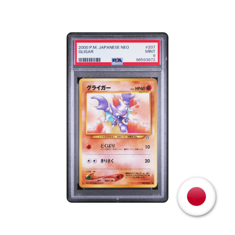 Pokémon TCG Gold, Silver, New World 207 - Gligar PSA 9 Pokémon TCG Gold, Silver, New World 207 - Gligar PSA 9