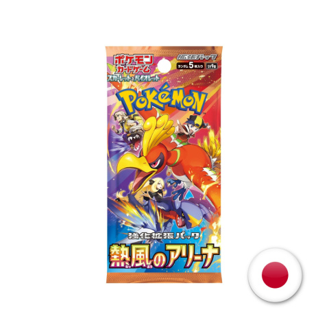 Pokémon TCG Japoński Booster Box - Hot Wave Arena (sv9a)