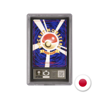 Pokémon TCG Darkness, and to Light 094 – Dark Gengar ARS 8