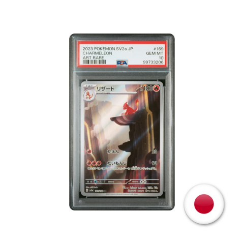 Pokémon TCG SV2A 169/165 - Charmeleon PSA 10 Pokémon TCG SV2A 169/165 - Charmeleon PSA 10