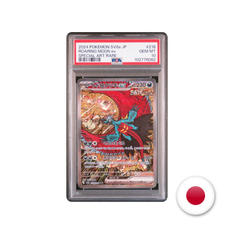 Pokémon TCG SV8A 218/187 - Roaring Moon EX PSA 10