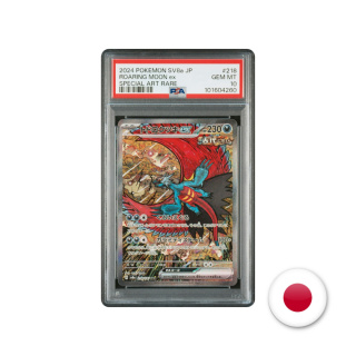 Pokémon TCG SV8A 218/187 - Roaring Moon EX PSA 10