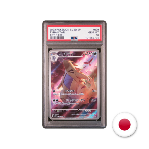 Pokémon TCG SV2D 079/071 - Tyranitar PSA 10 Pokémon TCG SV2D 079/071 - Tyranitar PSA 10
