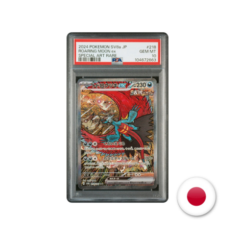 Pokémon TCG SV8A 218/187 - Roaring Moon EX PSA 10 Pokémon TCG SV8A 218/187 - Roaring Moon EX PSA 10