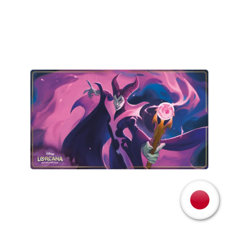 Disney Lorcana TCG Playmat - Maleficent (CH1)