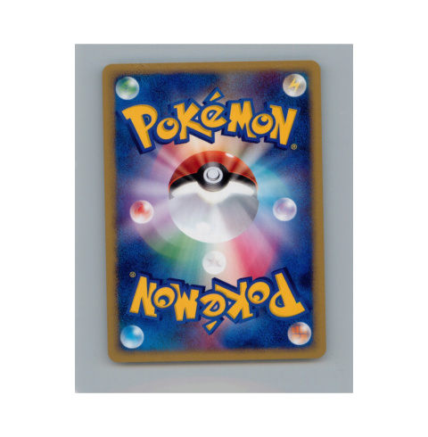 Pokémon TCG DPBP#032 - Nidoqueen Pokémon TCG DPBP#032 - Nidoqueen