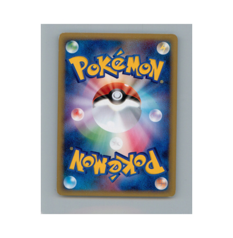 Pokémon TCG 015/090 - Charmander Pokémon TCG 015/090 - Charmander