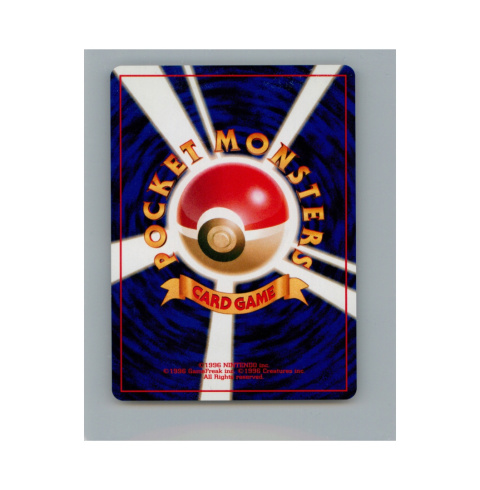 Pokémon TCG 057 - Brock's Primeape Pokémon TCG 057 - Brock's Primeape