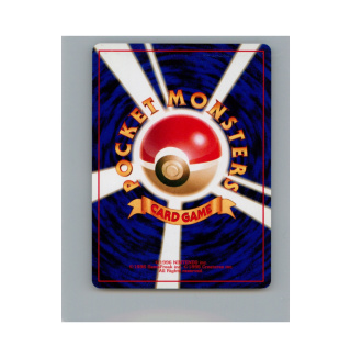 Pokémon TCG 063 - Sabrina's Abra