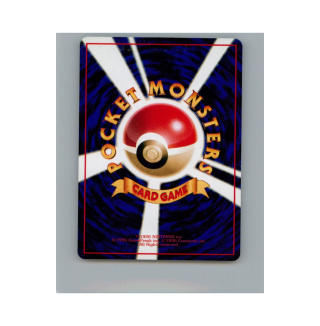 Pokémon TCG 061 - Poliwhirl
