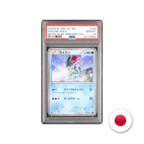 Pokémon TCG CP5 010/036 - Suicune PSA 10 Pokémon TCG CP5 010/036 - Suicune PSA 10