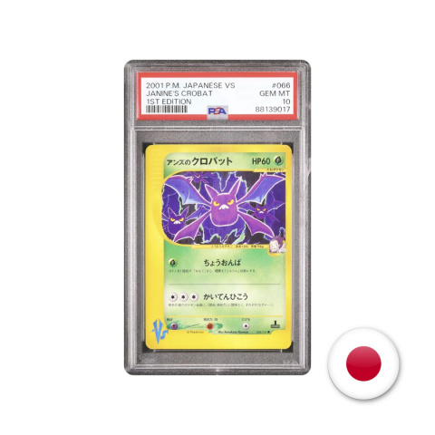 Pokémon TCG VS 066/141 - Janine's Crobat PSA 10 Pokémon TCG VS 066/141 - Janine's Crobat PSA 10